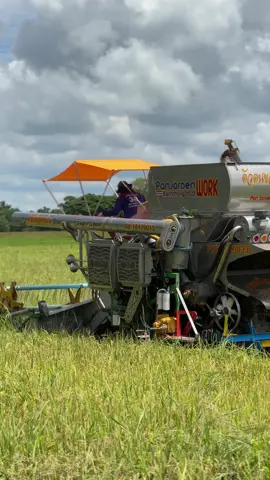 ออกงานหน่อย😍🌾#ปานเจริญการช่าง2022 #ขอนแก่นหวานเจี๊ยบ🤭 #เปิดการมองเห็น #พรมเทศการเกษตร💯 #รถเกี่ยวข้าว 