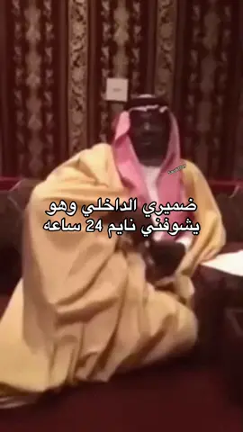 #fyp #foryou #اكسبلورexplore #الشعب_الصيني_ماله_حل😂😂 