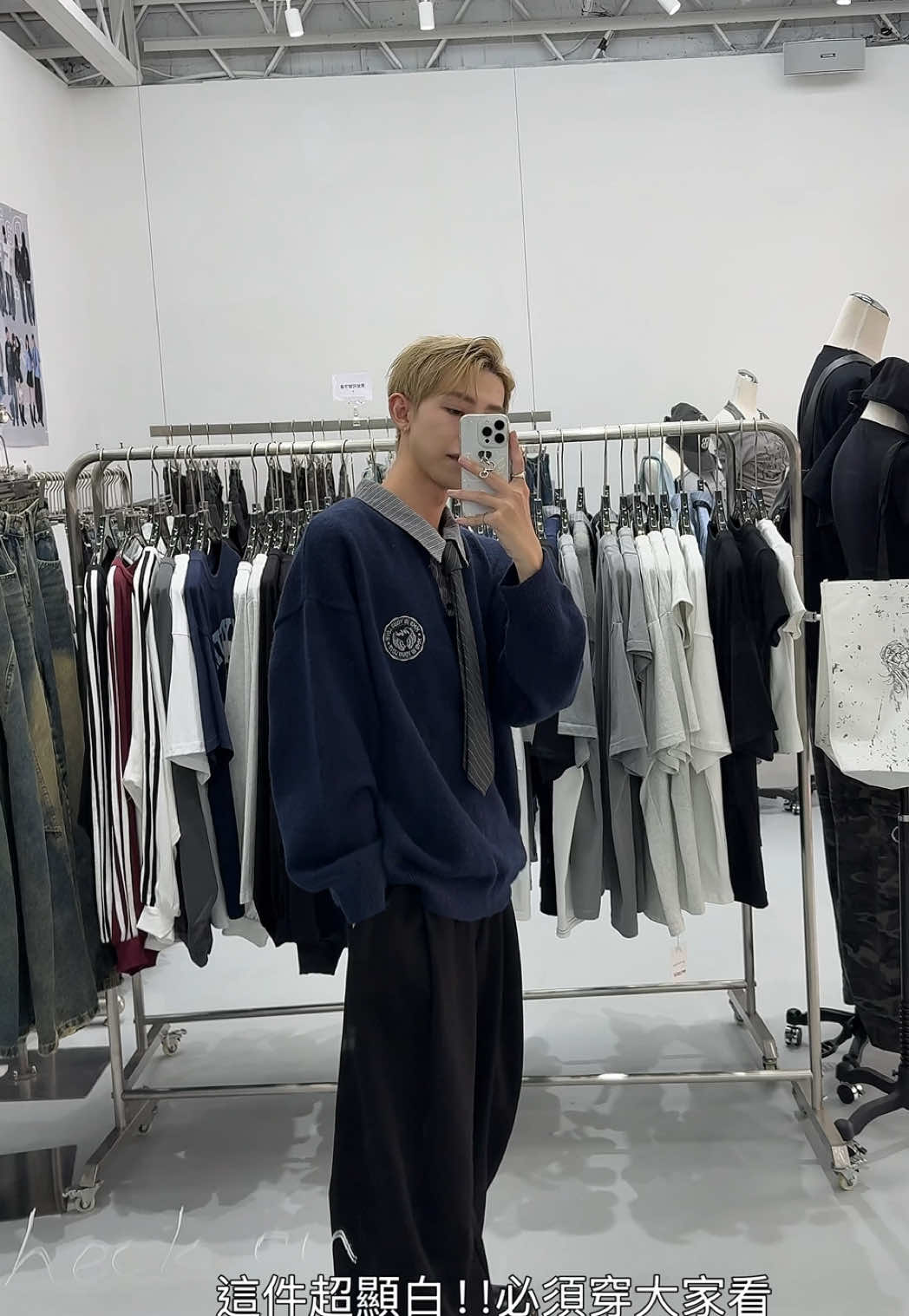 9/20正式開幕‎(៸៸᳐⦁⩊⦁៸៸᳐ )੭ﾞ 以前只有五六日營業～現在天天都能逛 有一二樓空間超大 ⊹ ࣪˖ ┈ ┈ ˖ ࣪⊹ ┈ ┈ ⊹ ࣪˖ ┈ ┈ ˖ ࣪⊹ 📖MMB嘉義門市資訊 地點：嘉義市中山路464號 營業時間：14:00-21:30 ✨開幕期間還有很多限定福利～
️快約好友一起逛‎♡.·*. #嘉義市 #嘉義探店 #嘉義景點 #服飾店 #新開幕 