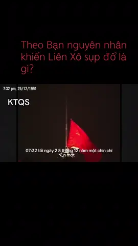 Tại sao một siêu cường hùng mạnh như Liên Xô lại sụp đổ chỉ sau vài năm?? #HistoryTok #lichsu #viral #fyp #top 