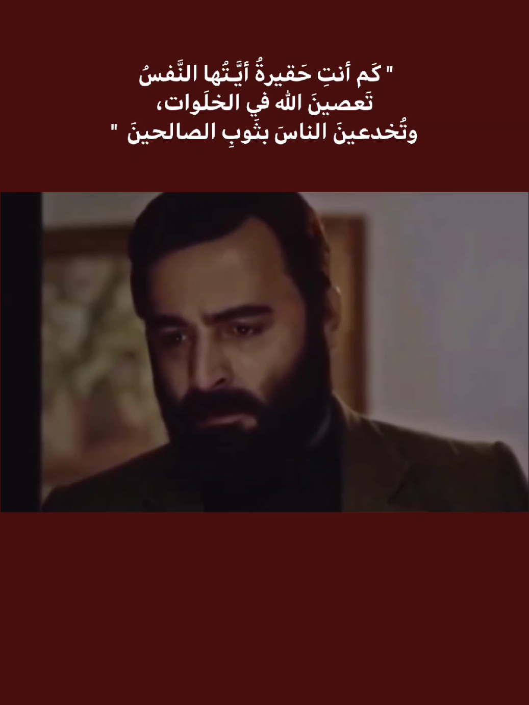 استغفر الله #اللهم_صل_على_محمد_وآل_محمد #ياصاحب_الزمان #الامام_علي #ميسان #الامام_الحسين 