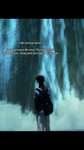 haah mmg tk pernah la lgi #fyp #xyzbca #lewatberanda #mrsm #foryoupage 