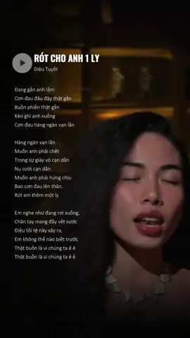 Rót cho em một ly #hoidzaocucchill #lyrics #cover #dieutuyetxinhdep #rotchoanh1ly 