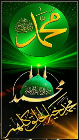 #bismillah#fyp #fyppppppppp