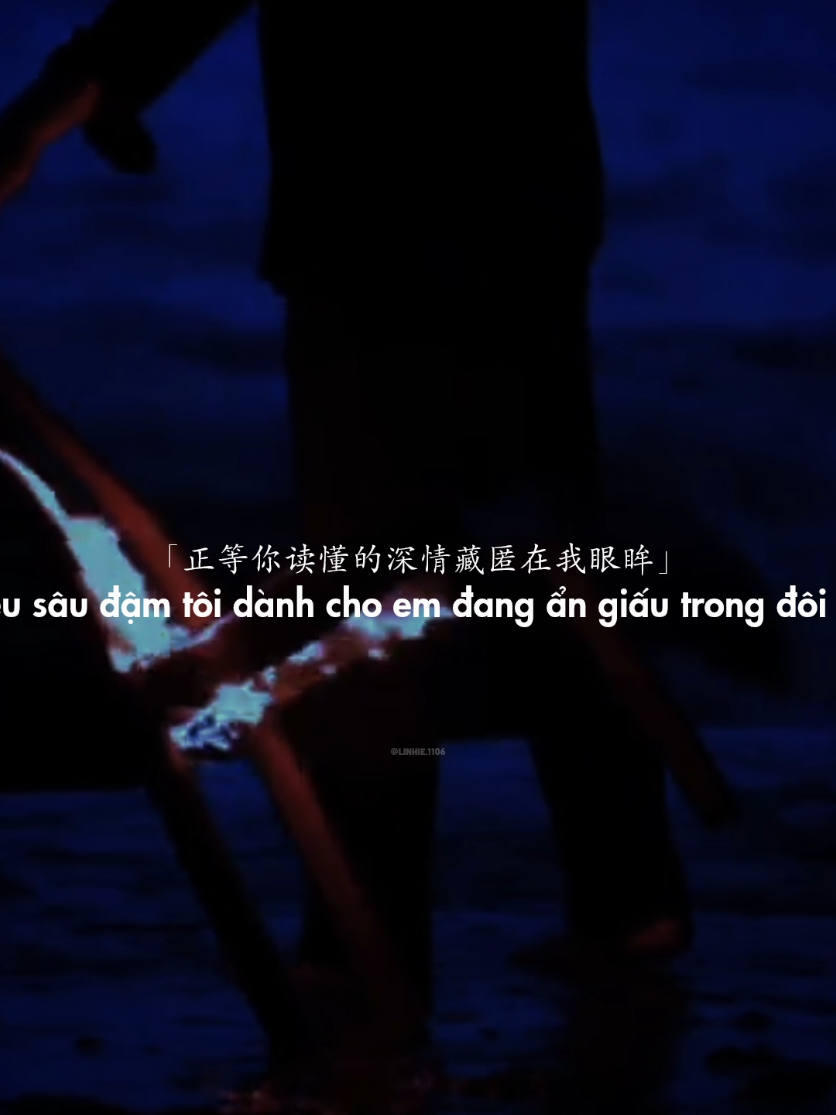 song: trăng dưới đường #nhactrung #douyin #xuhuong #tnlcorner 