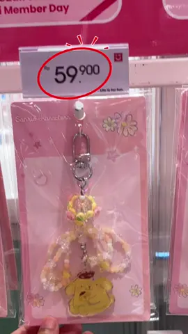 ngapain cari yg mahal kalo ada yg murah#fyp #promoseruweekend #strap #trending #gantunganhp 