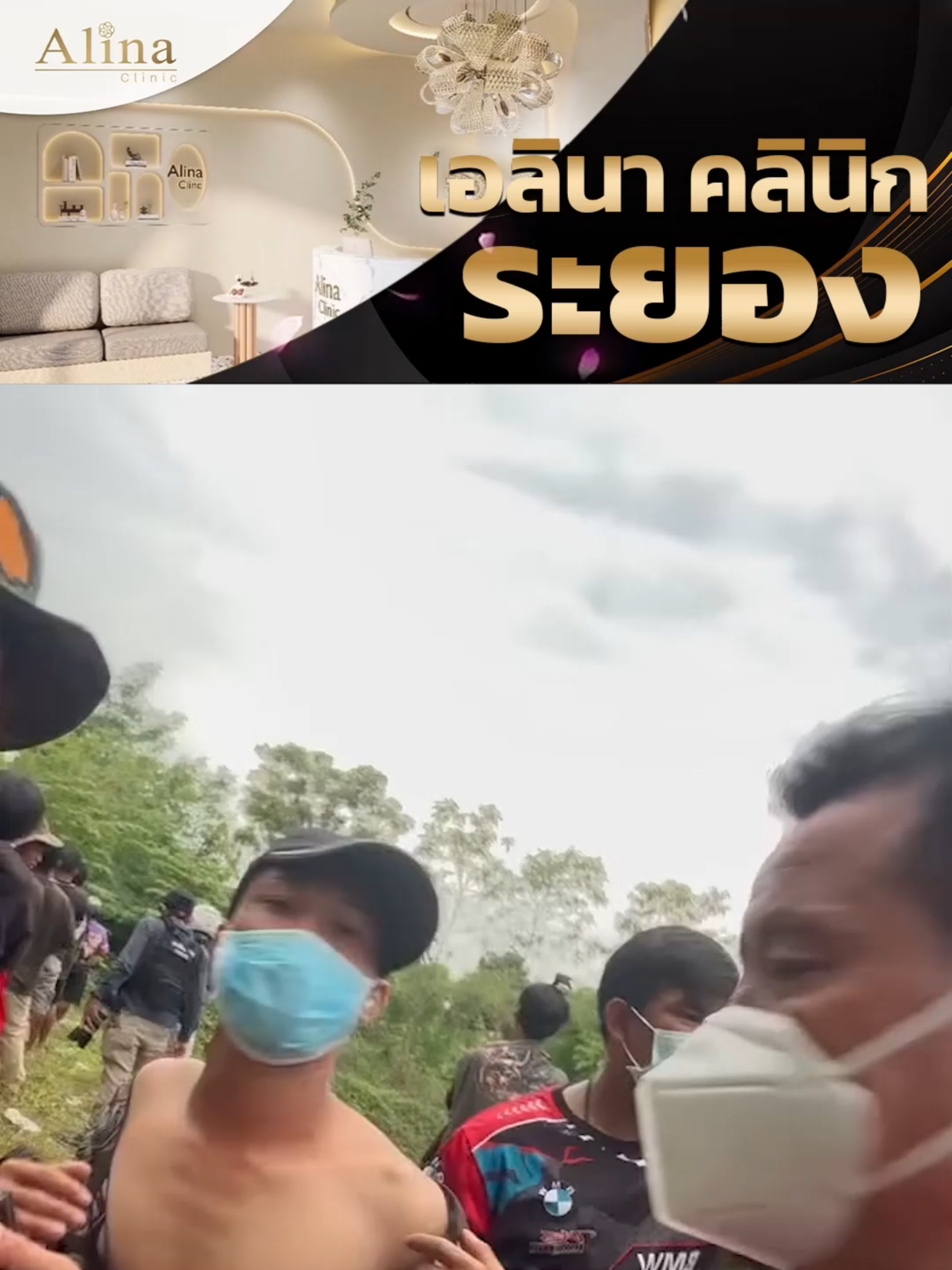 เขมรหลังโดนแก๊สน้ำตา เล่นใหญ่จัดเต็มเหมือนละครเวที หวังฟ้องชาวโลกให้หลงกลเชื่อ #ชายแดนไทยเขมร #แก๊สน้ำตา #บ้านหนองหญ้าแก้ว #ข่าวtiktok