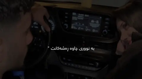 #b7irxx#mohsenchavoshi