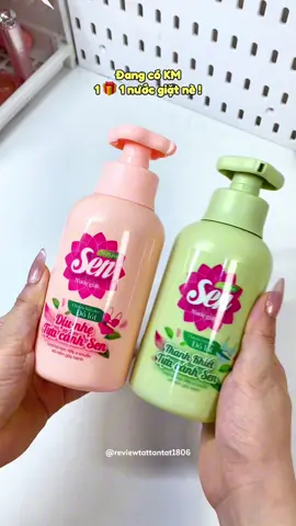 Nước giặt đồ lót các bà nhớ k giặt chung với quần áo nha #unboxing #review #nuocgiatdolot #nuocgiatdochip #nuocgiatsen 