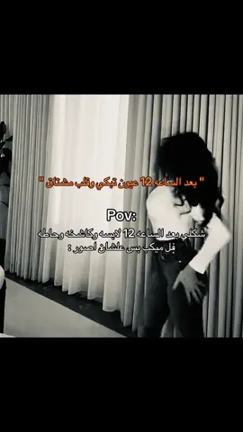 #رهف_القحطاني #tiktok #explorepage #explore #fyppppppppppppppppppppppp 