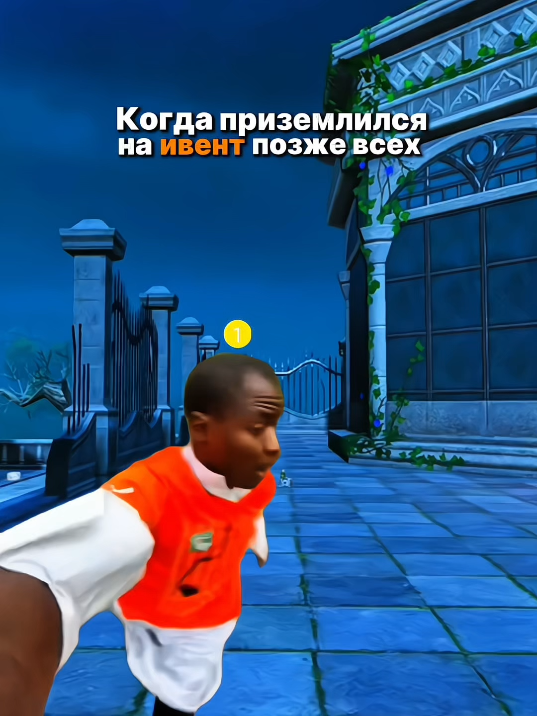 Тот самый момент, когда Вы приземлились на тематическую локацию позже всех. 🪂 Ставьте ❤️, если у Вас тоже бывали такие ситуации! А ещё не забудьте отправить это видео своему другу-десантнику. 👀 #PUBGMOBILE #PUBGM #PUBGM400 #PUBGMCIS