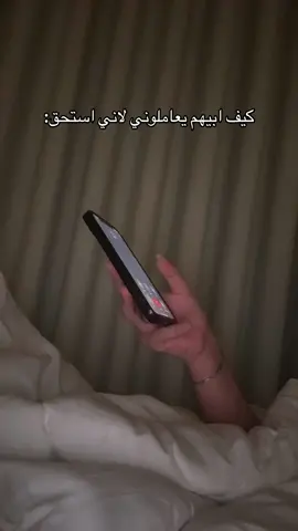 #fypシ゚ #explore #اكسبلور #foryouu #fyppppppppppppppppppppppp 