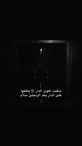 #بولات_علمدار #مرادعلمدار_وادي_الذئاب_ميماتي_باااش #تصميم_فيديوهات🎶🎤🎬 #trending #تركيا #موسيقى_مراد_علمدار #موسيقى #تركيا🇹🇷اسطنبول 