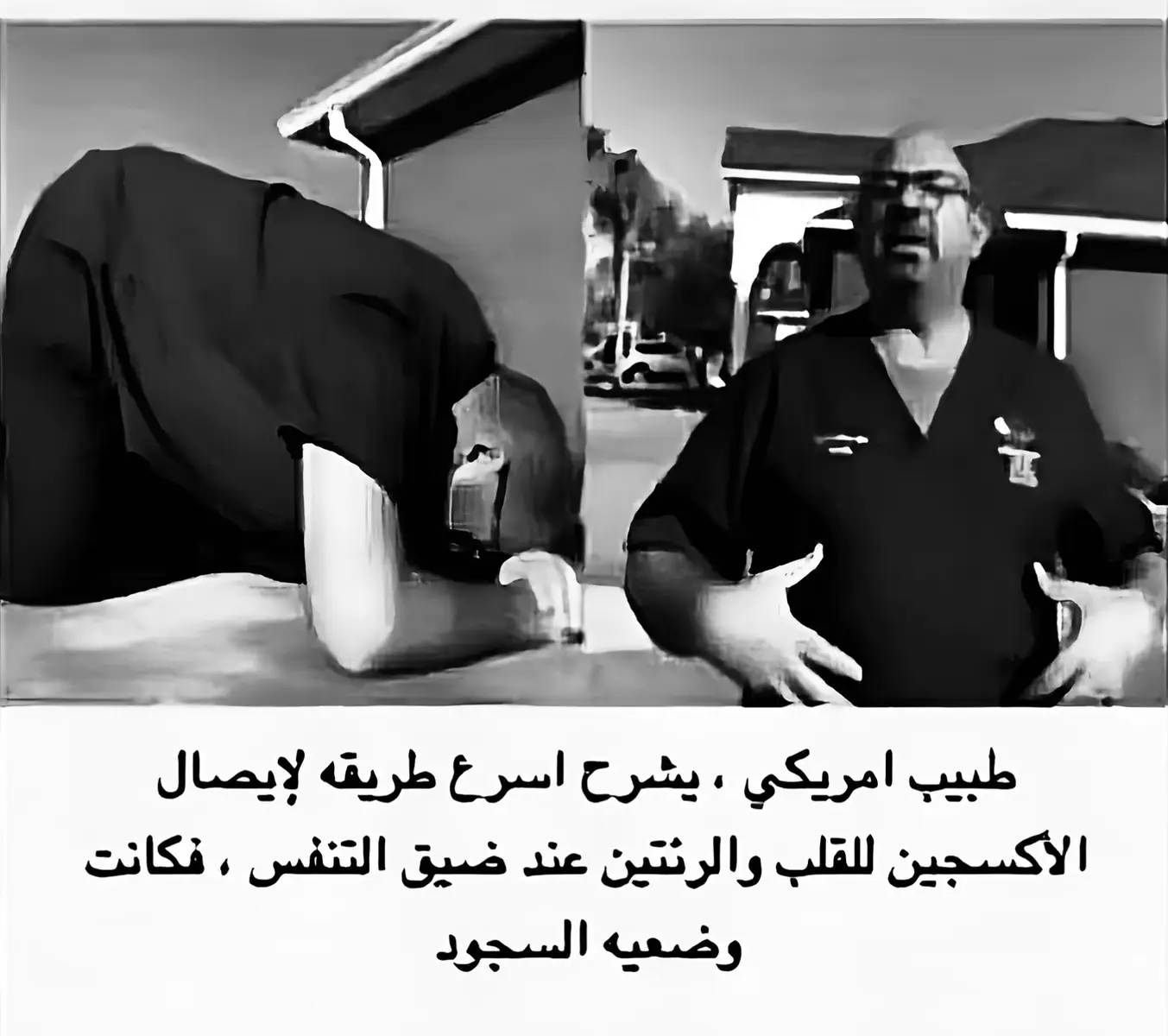 راحةً نفسيـه عند سماعك للقرآن الكريم | 🩶🤎 #هزاع_البلوشی #quran #قران_رقم_1 #fypシ 