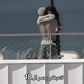 كيليان.. 👆🏿🔥#تصميم_فيديوهات🎶🎤🎬 #مبابي🇫🇷 #كيليان_مبابي🇲🇫 #لامين_يامال #كره_القدم_قصه_عشق_لاينتهي🤩 