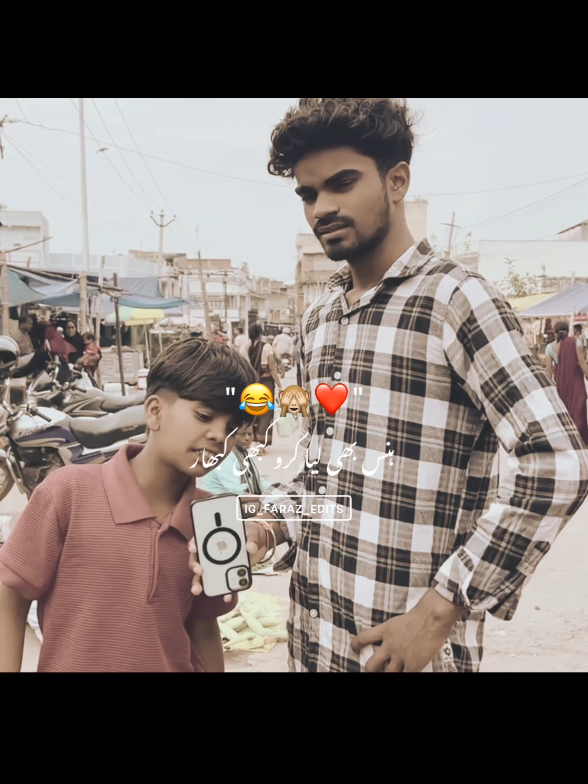 Don't under review My Videos 🥺 💔 ~ .  .  .  #foryou#foryoupage#fyp#funny#funnyvideo