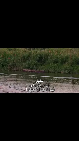 ويلي 🙇🏻‍♀️😂 #foryoupage #foryou #foyyyyyyyyyyyyyyyyyyyyyyyyyyyyyyy #tunisia #شعب_الصيني_ماله_حل😂😂 