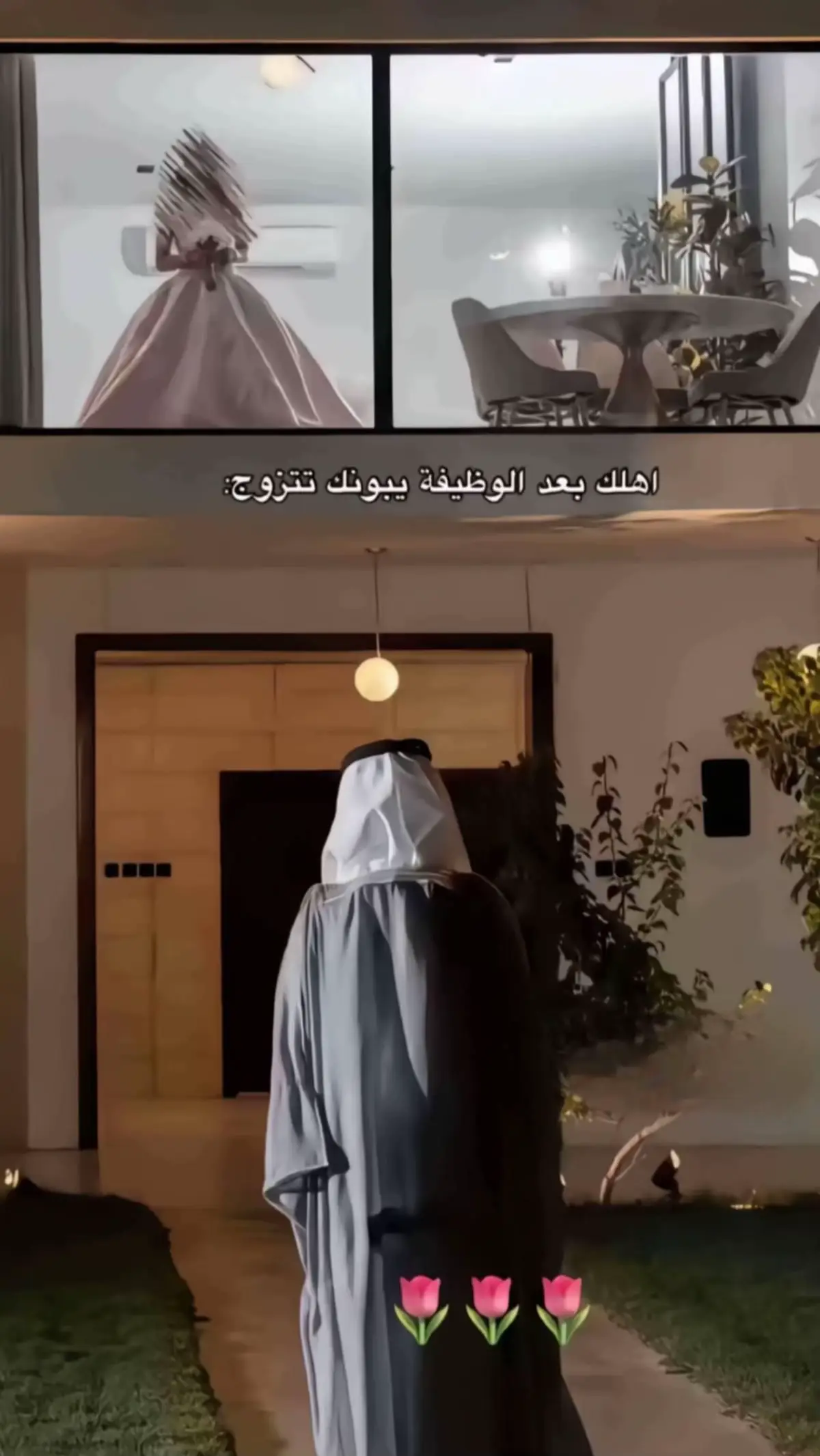 #ستيشن_وبس #اكسبلور #حايل #4u 