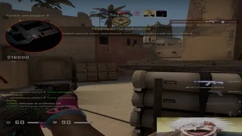 ip server: 91.211.118.156:27018 name server: Weawe Project #weaweproject #csgomoments #faceit10lvl #csgolegacy #fyp 