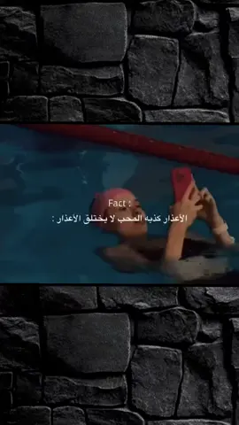 #ستويات_حزينه🖤🔖 