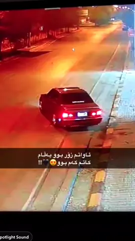 ئــاواتم زۆرر بو بــەڵام کـاتم کەم بـــوو🖤!! #soran #ئەکتیڤبن🥀🖤ـہہـ٨ــہ #01 #ماشااللە_تبارك_اللە🧿 #hawler_slemani_dhok_karkuk_hallabja 