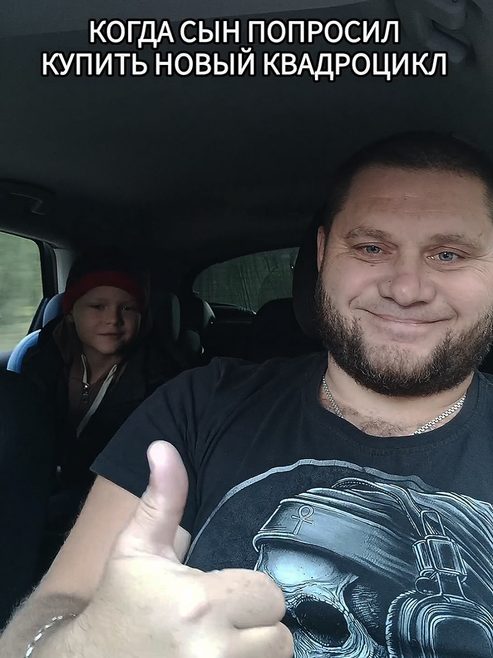 Ты долистал до оригинала😇 подписка и твой королевской лайк приветствуется ☺