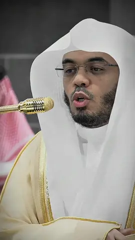 تبارك الرحمن 🤍 #ياسر_الدوسري #قران_كريم #سورة_فاطر #الحرم_المكي #تلاوة_خاشعة 