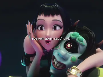 #ZOYE #kpopdemonhunters #kpdh #elbruso #100kviews #глобальныерекомендации #fyp #рек #rek #edit #huntrix 