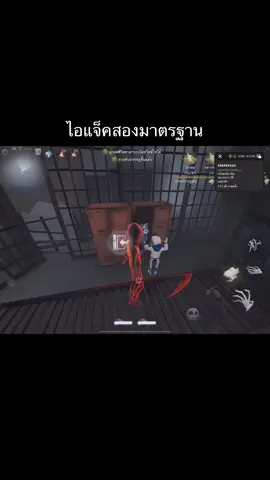 แจ็คสองใจ #idv #ฟีดดดシ #identityv #fyp #ไอเดน 