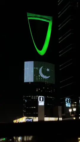 🇵🇰❣️🇸🇦