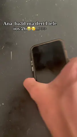 😓😭 #fyp #iphone #se #ios26 #fyppppppppppppppppppppppp 
