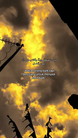 #quotesislami #syaircinta #langitaesthetic #xybca #masukberandamuu 