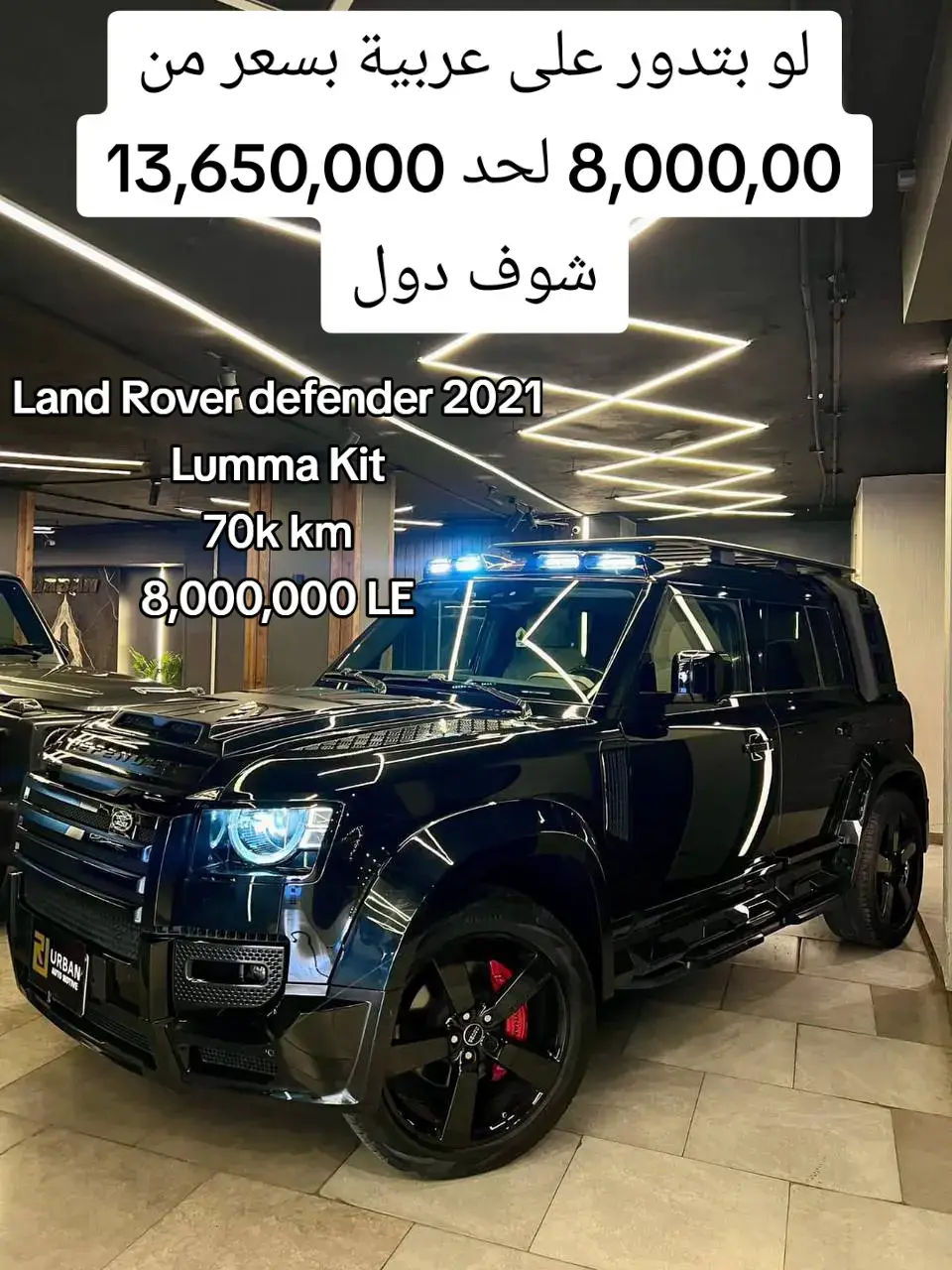 #luxury #luxurycars 