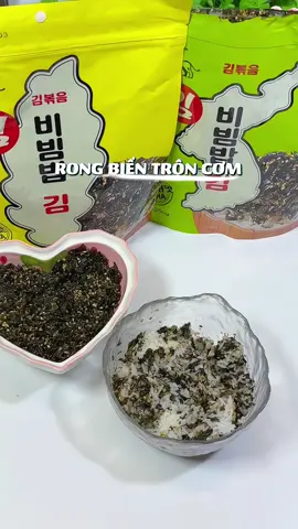 Rong biển trộn cơm nè #minhlaanh0410 #foodreview #rongbientron #rongbientienloi #rongbiensaygion 