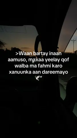 #😭🫂