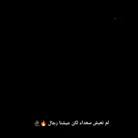 #CapCut  #azawad  #توارق_الجنوب❤🔥  #تمنراست_عين_صالح_اليزي_جانت  #كيدال_تمبكتو_ليبيا_النيجر_نيامي_🇩🇿 