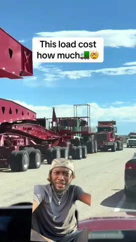 How many wheels🚛🤔 #DroppNHook #TheTruckersTrap #Truckers #18Wheelin #TruckingIndustry