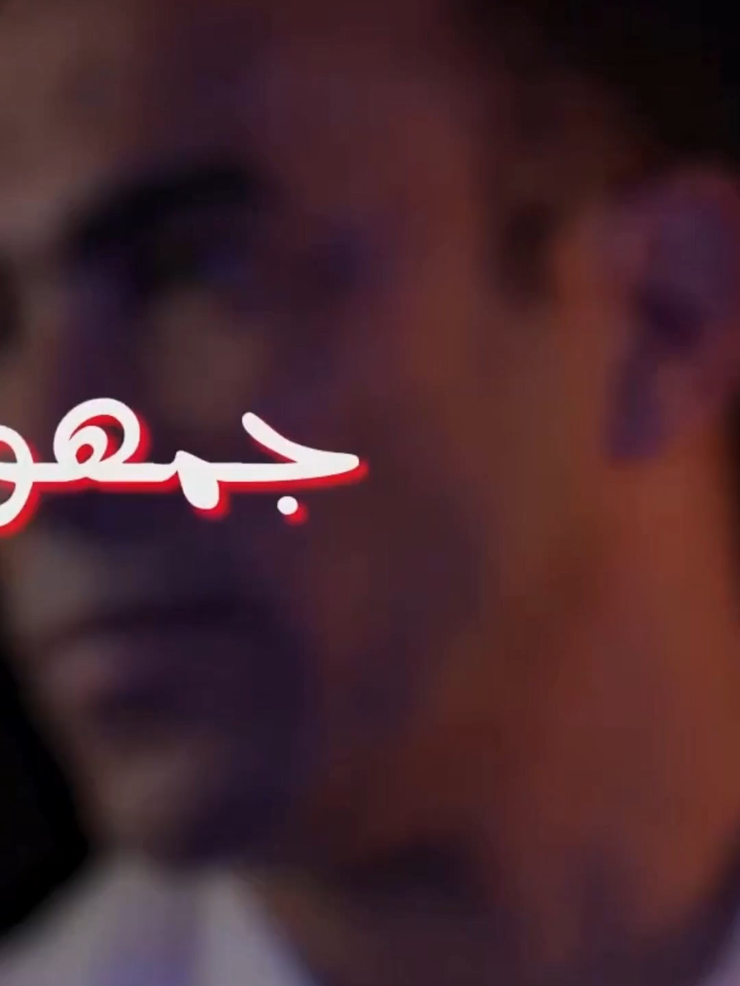 سيد عبد الحفيظ عن جمهور الأهلي ❤️❤️ #سيد_عبدالحفيظ #تاريخ_وكورافيا #الأهلي
