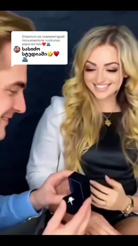 Ответ пользователю @rusikunas paparaci lalu❤️🫂 😂❤️🫂