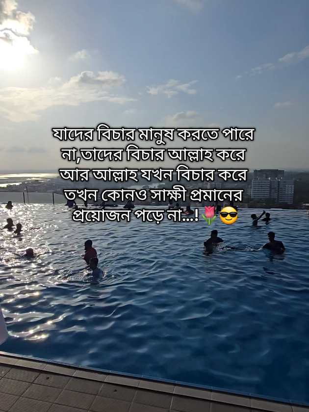 শুধু সময়ের অপেক্ষায়!✅ #mirpur2  #foryoutiktok  #newtrend  #fyppppppppppppppppppppppp  #foryoupage 