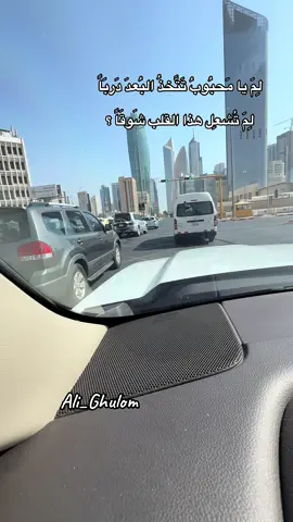 راعني #عبدالكريم_عبدالقادر 