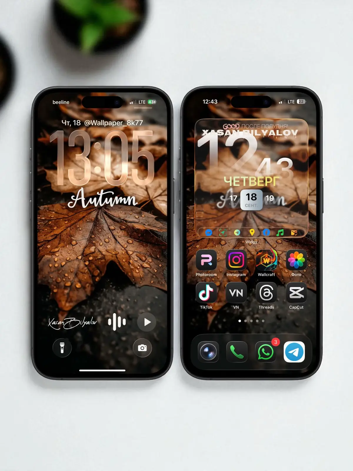 #creatorsearchinsights #4klivewallpapers #livewallpaper #iphone #iphone17 