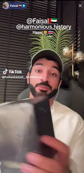 #repostlivetiktok #livetiktok2025 #dubai🇦🇪 #newperfume @Faisal🇦🇪#fyp 
