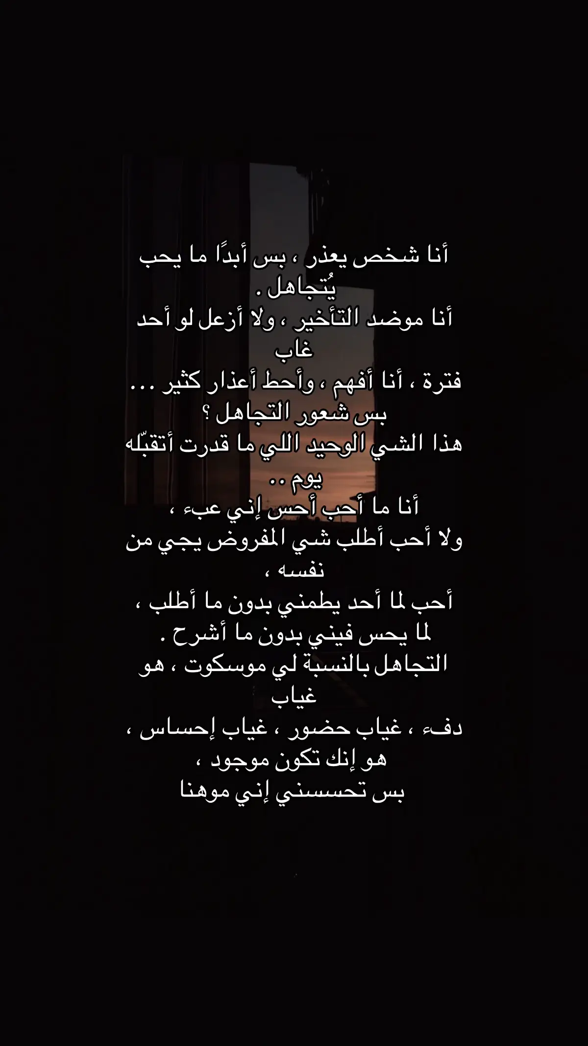 #tiktok🔥 #اكسبلورexplore 