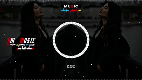 Attallah_Esakhelvi_Dhoray_Mahiya_😍😌🎧#fullsong #tranding #saraikisong #punjabisong #1million 