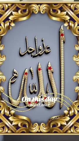 #onthisday 