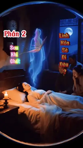 Bạn có bao giờ tự hỏi, linh hồn sau khi qua đời sẽ đi về đâu? ​Theo truyền thuyết, hành trình về cõi âm bắt đầu ngay khi hơi thở cuối cùng rời khỏi cơ thể. Dẫn lối là Hắc Bạch Vô Thường, họ sẽ đưa linh hồn qua Quỷ Môn Quan để bước vào con đường duy nhất dẫn đến âm phủ: Hoàng Tuyền Lộ. ​Tại cuối con đường ấy là Cầu Nại Hà, nơi có Mạnh Bà đợi sẵn với một bát canh lãng quên. Uống xong, mọi ký ức, ân oán và tình duyên của kiếp trước đều tan biến. Rồi bạn sẽ bước lên Vọng Hương Đài  để nhìn lại kiếp sống của mình và gửi lời chào tạm biệt cuối cùng. ​Hành trình này tuy dài, nhưng cũng là một vòng xoay bất tận của luân hồi. Chỉ khi buông bỏ được hết oán hận và chấp nhận số phận, linh hồn mới thực sự tìm thấy nơi trở về. ​Bạn có tin vào luân hồi không? ​#Linhhon #Tamlinh #Cauchuyen #Thuyetluânhoi #Hoangtuyenlo 