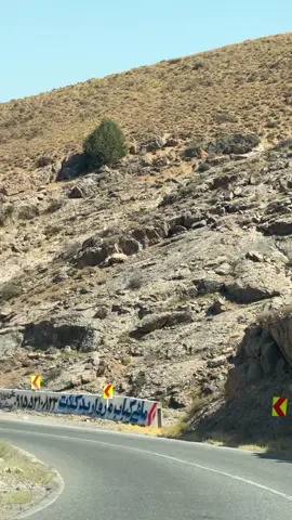 #تصويري_احترافي_الاجواء👌🏻🕊😴 #💔💔 