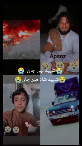 ufff زندگی 