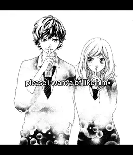 kou mabuchi (tanaka is better) #aoharuride #shoujoanime #shoujomanga 